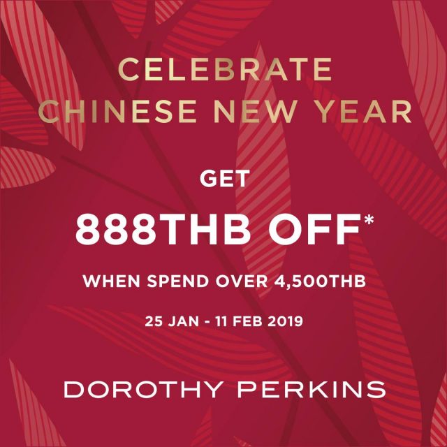 Dorothy-Perkins-Celebrate-Chinese-New-Year-640x640