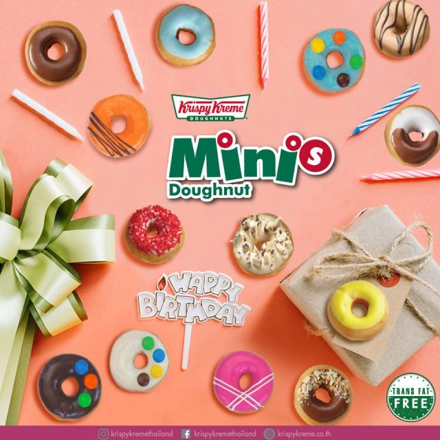Krispy-Kreme-Mini-Doughnut-2019--640x640