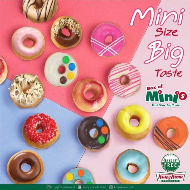 Krispy-Kreme-Mini-Doughnut-2019-2-640x640