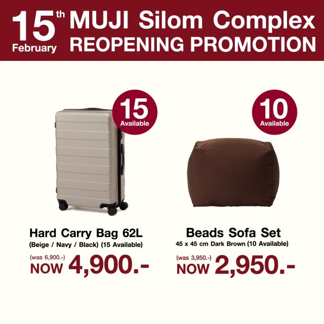 MUJI-Silom-Complex-Reopening-Promotion-3-640x640