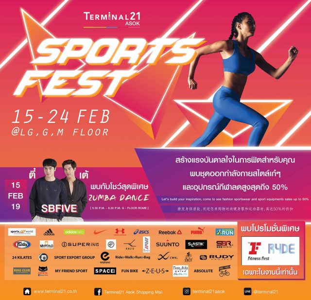 Sport-Fest-2019-@-Terminal-21-Asok-640x617