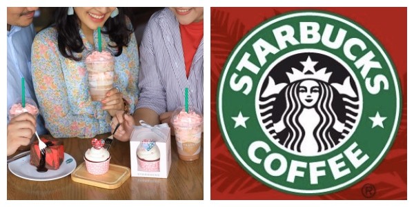 โปรโมชั่น Starbucks สตาร์บัคส์ ลดราคา ซื้อ 1 แถม 1 ฟรี / ซื้อ 2 แถม 1 ฟรี ล่าสุด