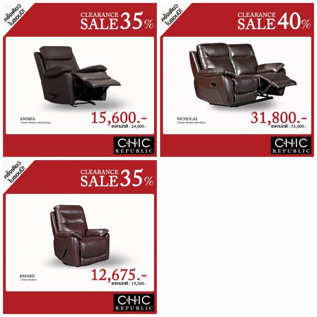 chic-recliner-640x640