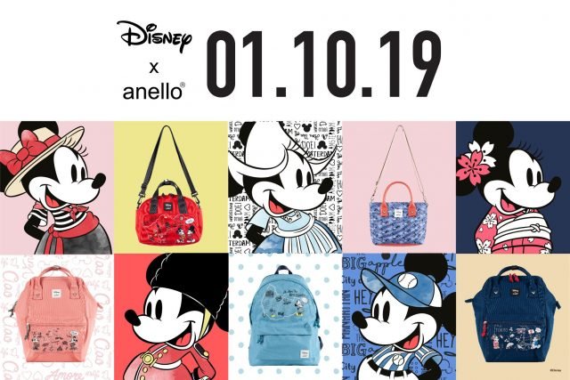 Disney-X-anello-Lets-Travel-2019-640x427