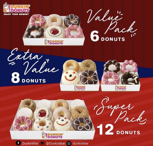 Dunkin’-Donuts-pack-640x613
