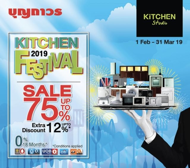 Kitchen-Festival-2019-2-640x566