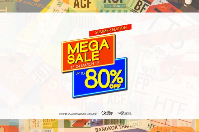 The-Travel-Store-Mega-Sale-Summer-Edition-2019-1-640x427