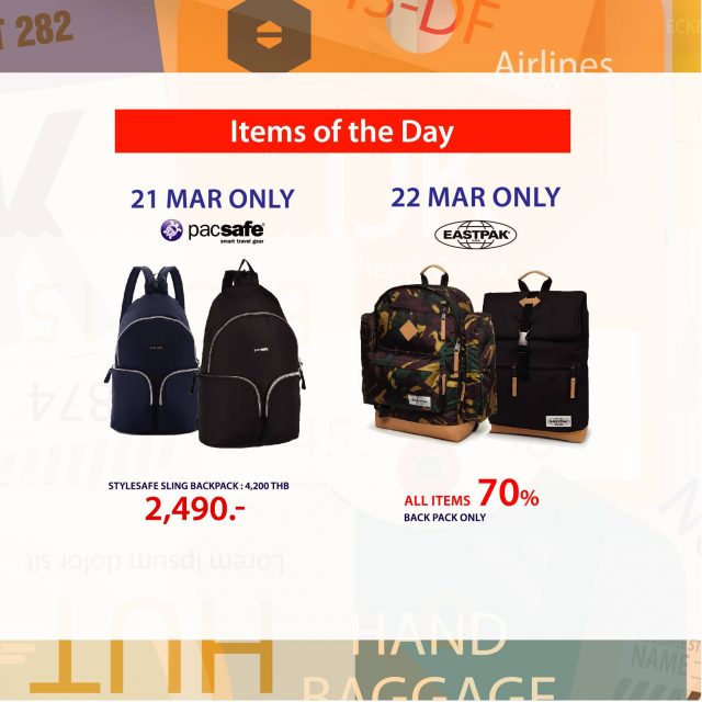 The-Travel-Store-Mega-Sale-Summer-Edition-2019-15-640x640