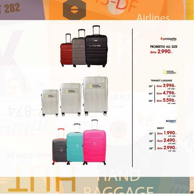 The-Travel-Store-Mega-Sale-Summer-Edition-2019-5-640x640