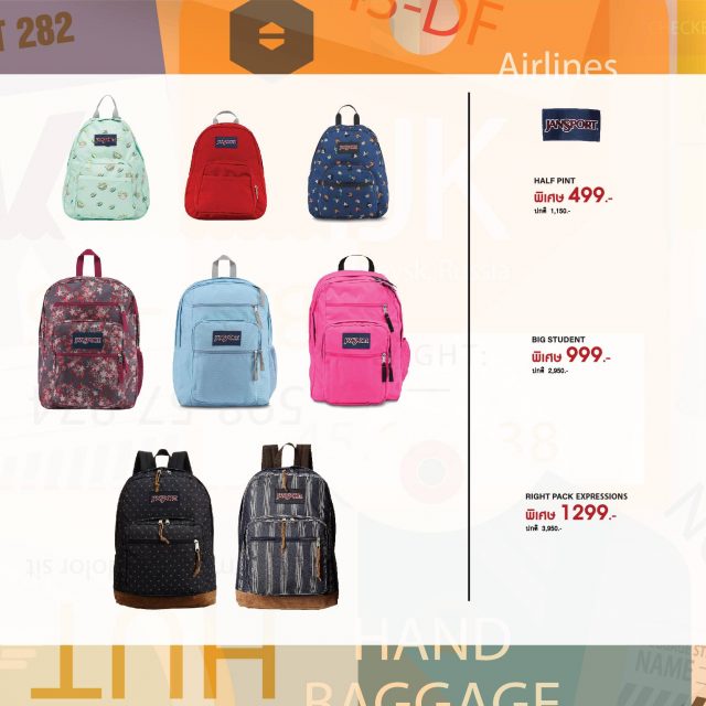 The-Travel-Store-Mega-Sale-Summer-Edition-2019-6-640x640