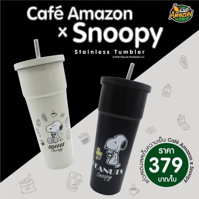 Café-Amazon-x-Snoopy-Stainless-Tumbler-640x640