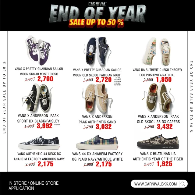 Carnival-END-OF-YEAR-SALE-12-640x640