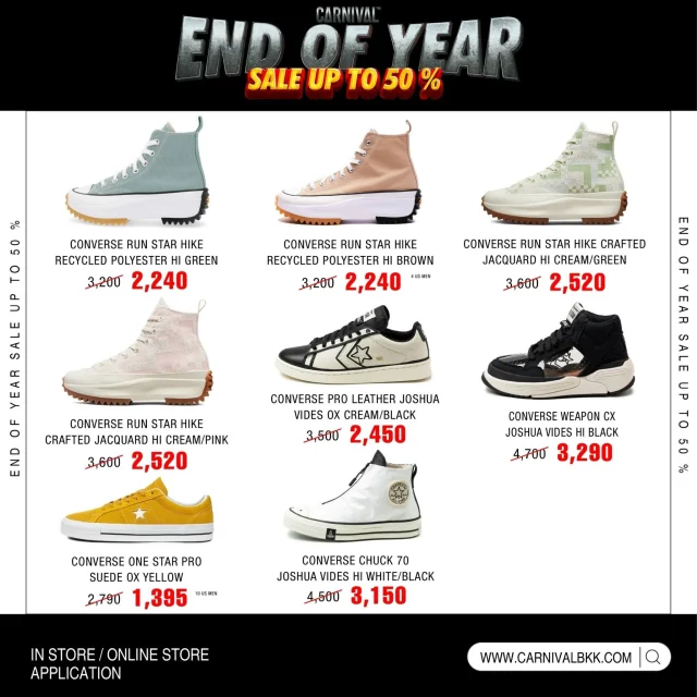 Carnival-END-OF-YEAR-SALE-17-640x640