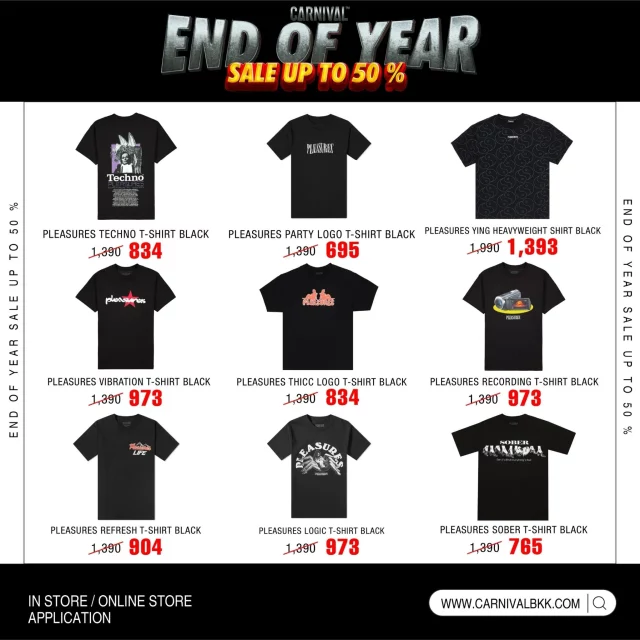Carnival-END-OF-YEAR-SALE-18-640x640