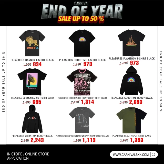 Carnival-END-OF-YEAR-SALE-19-640x640