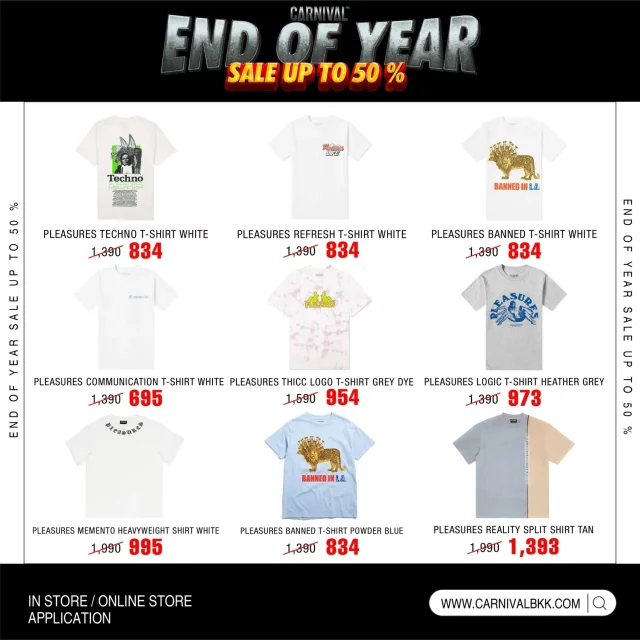Carnival-END-OF-YEAR-SALE-20-640x640