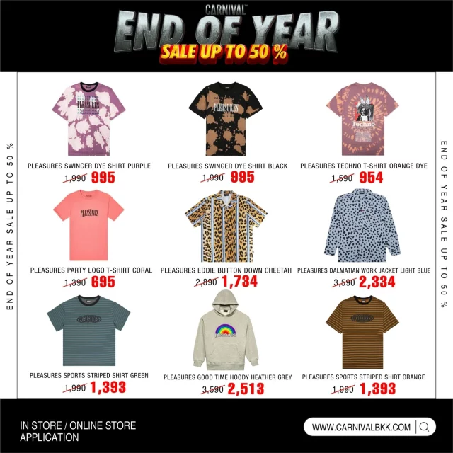 Carnival-END-OF-YEAR-SALE-21-640x640