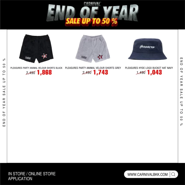 Carnival-END-OF-YEAR-SALE-23-640x640