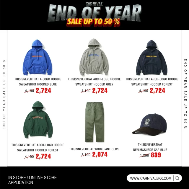 Carnival-END-OF-YEAR-SALE-24-640x640