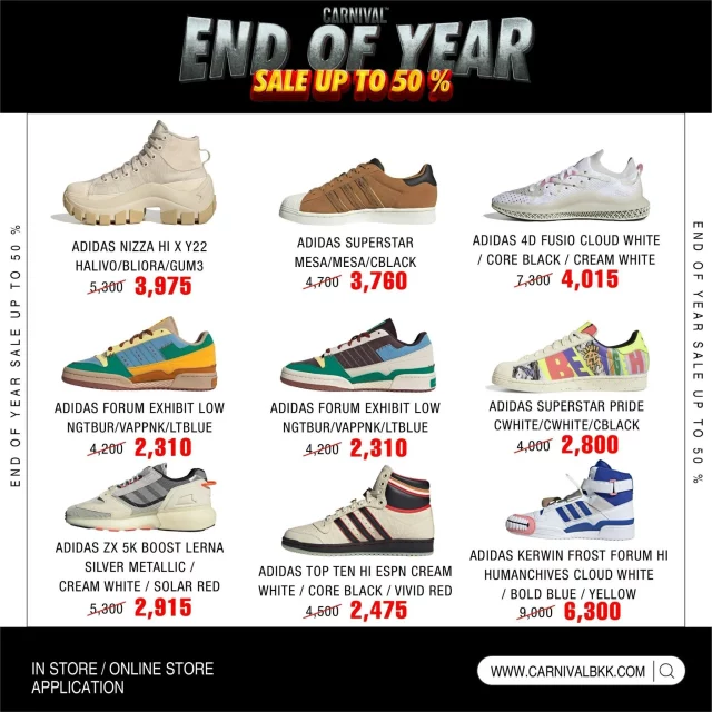 Carnival-END-OF-YEAR-SALE-6-640x640