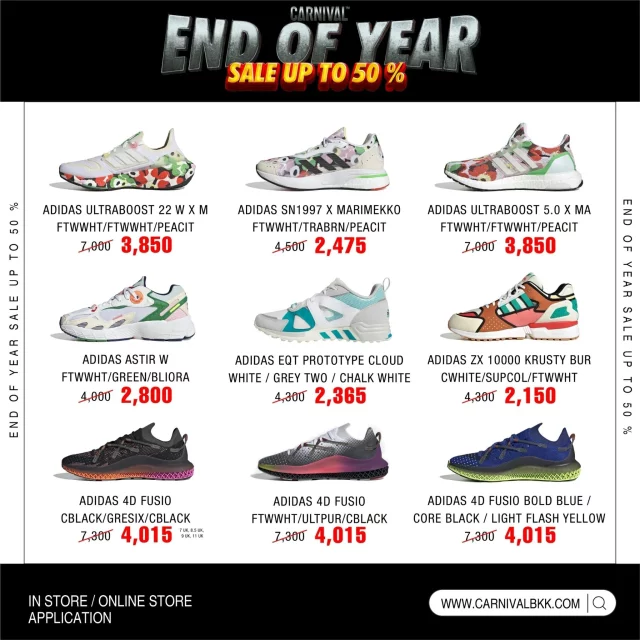 Carnival-END-OF-YEAR-SALE-7-640x640