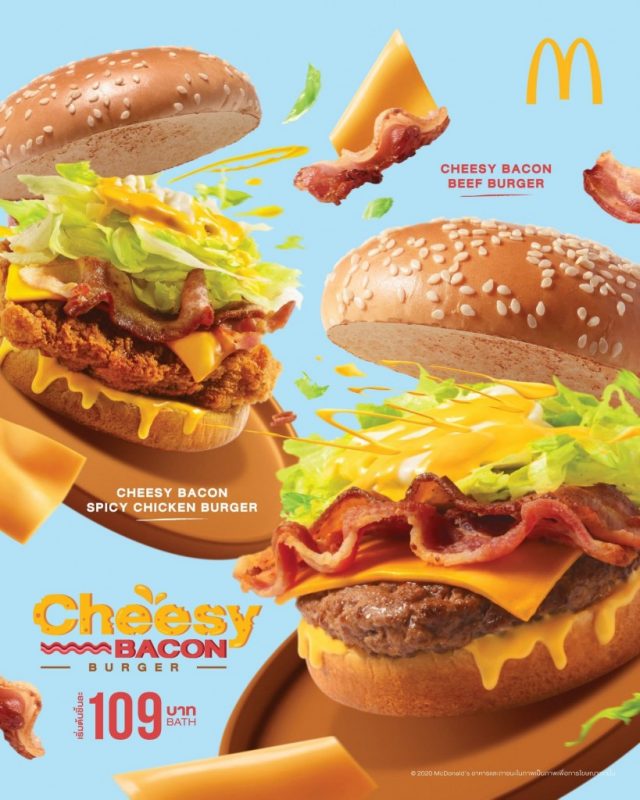 McDonalds-Cheesy-Bacon-Burger-640x800