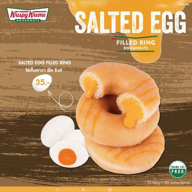 Krispy-Kreme-Salted-Egg-Filled-Ring-Doughnut--640x640