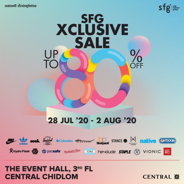SFG Xclusive Sale ครั้งที่ 7 @ เซ็นทรัลชิดลม 640x640