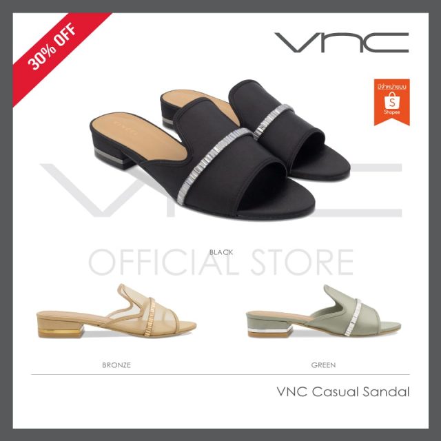 VNC-New-Arrival-SALE-1-640x640