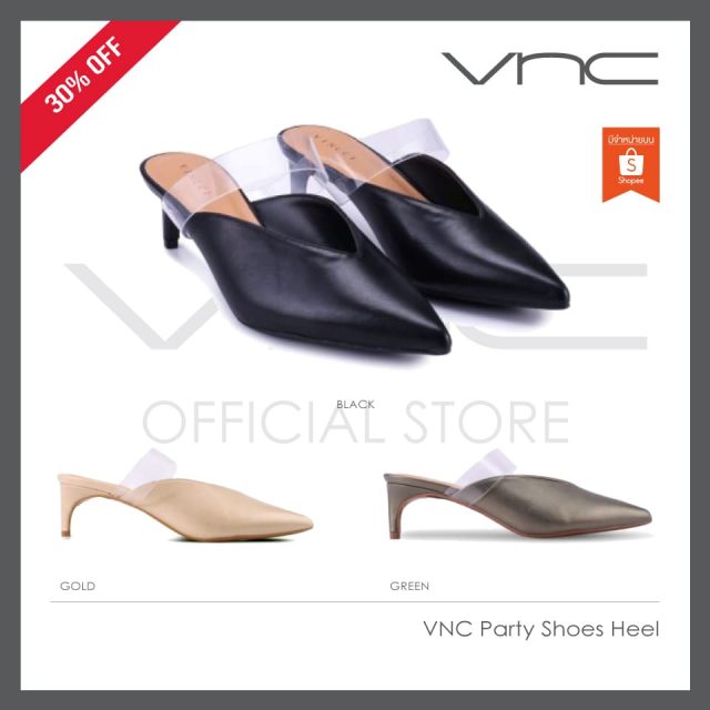VNC-New-Arrival-SALE-4-640x640