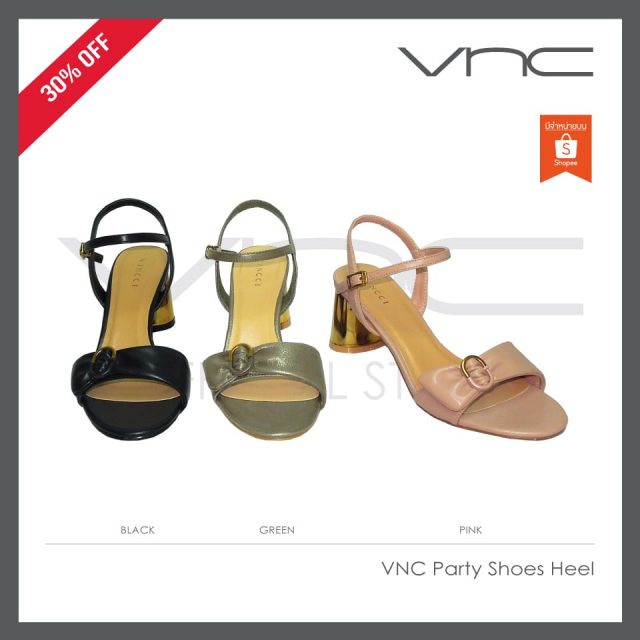 VNC-New-Arrival-SALE-6-640x640
