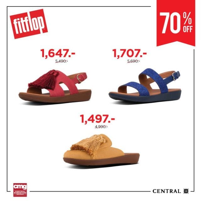 fitflop-3-640x640