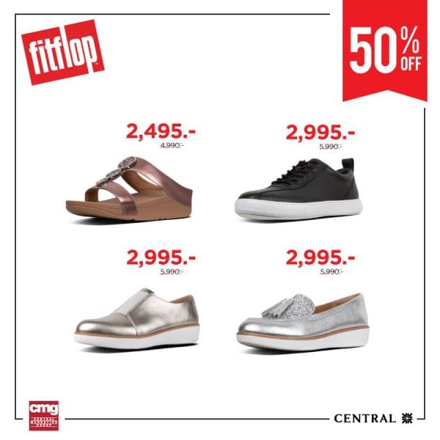 fitflop-4-640x640