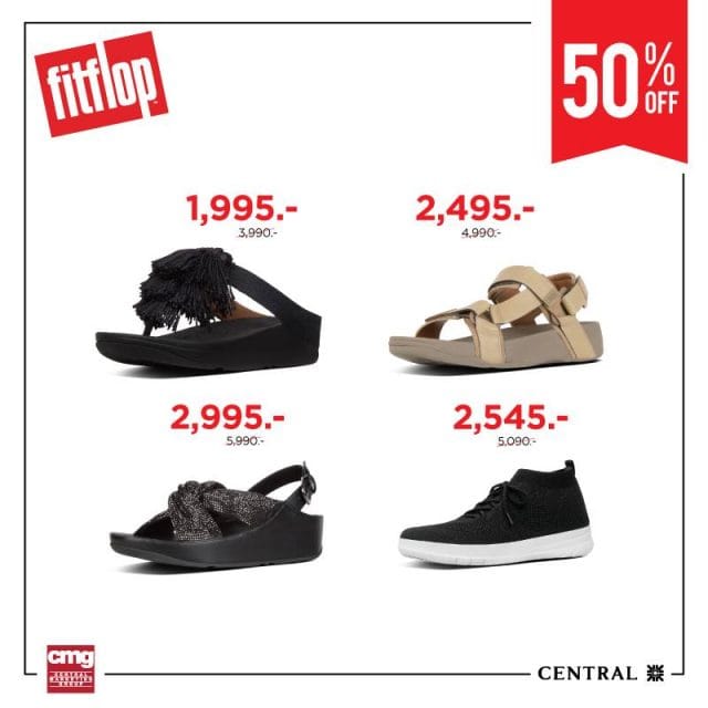 fitflop-6-640x640