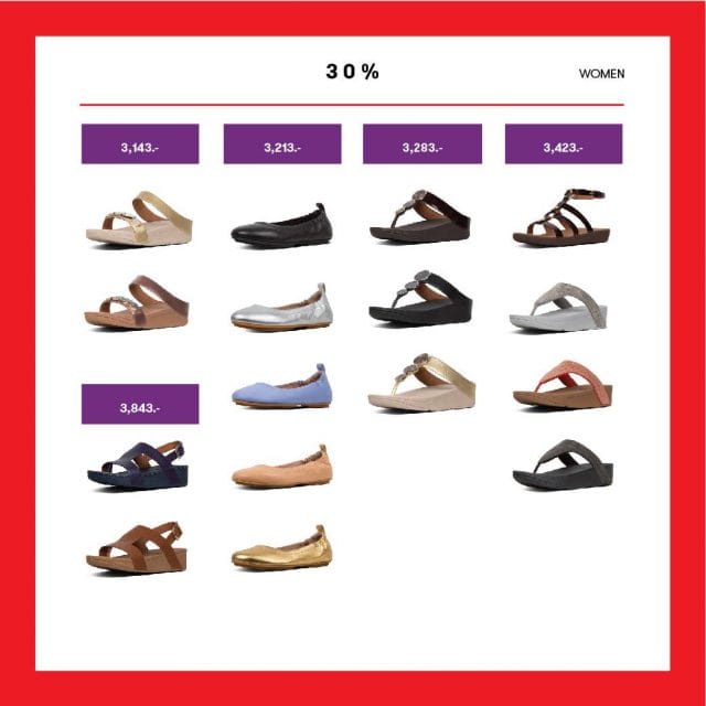 fitflop-mother-day-2019-10-640x640
