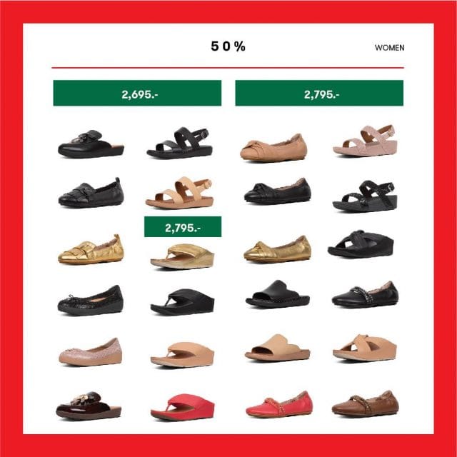 fitflop-mother-day-2019-8-640x640