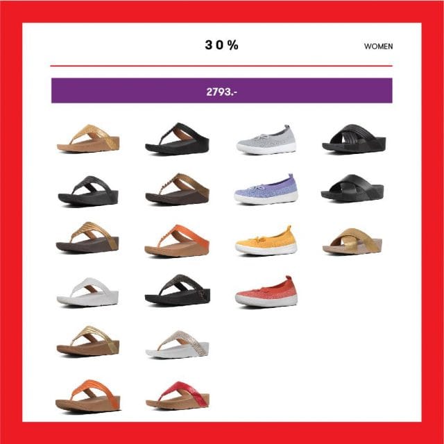 fitflop-mother-day-2019-9-640x640
