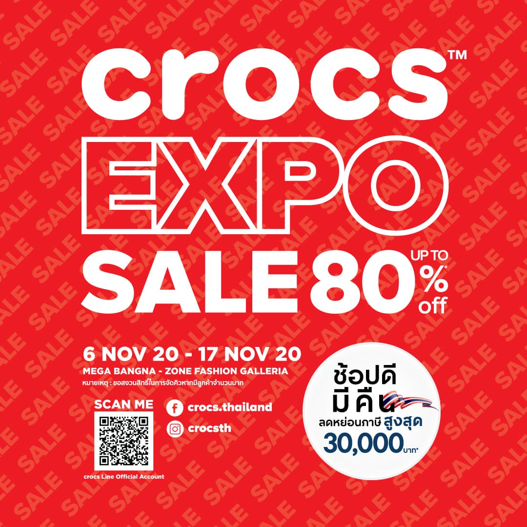 crocs expo sale 2019