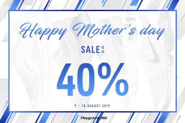 Nike-Happy-Mothers-Day-Sale-1-640x424