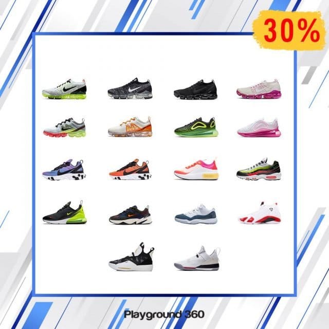 Nike-Happy-Mothers-Day-Sale-4-640x640