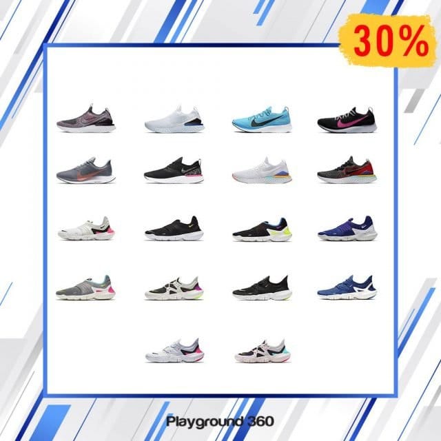 Nike-Happy-Mothers-Day-Sale-5-640x640