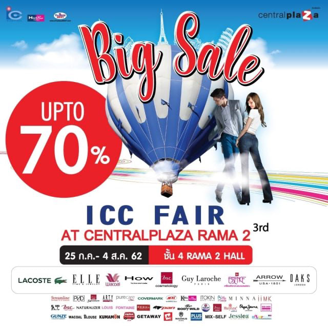 ICC-Fair-Big-Sale-640x640