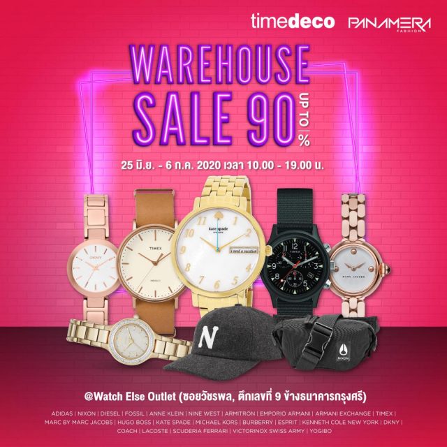 Timedeco-Warehouse-SALE-2020-640x640