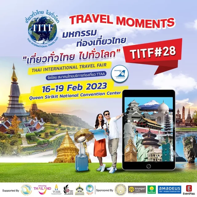 เที่ยวทั่วไทยไปทั่วโลก TITF 2023 640x640