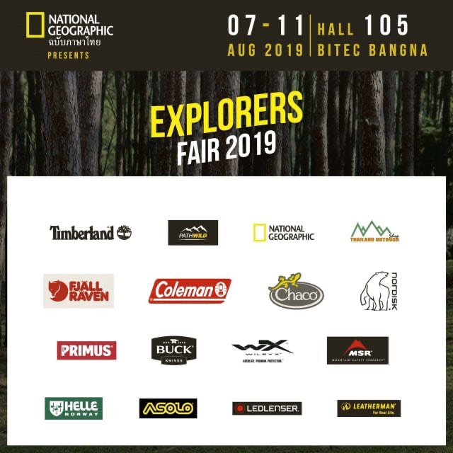 Explorers-Fair-2019-1-640x640