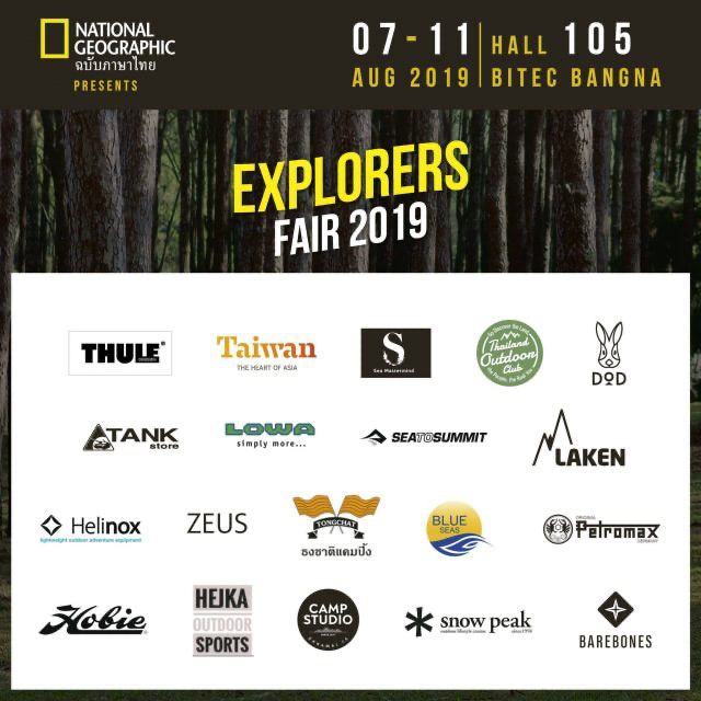 Explorers-Fair-2019-2-640x640