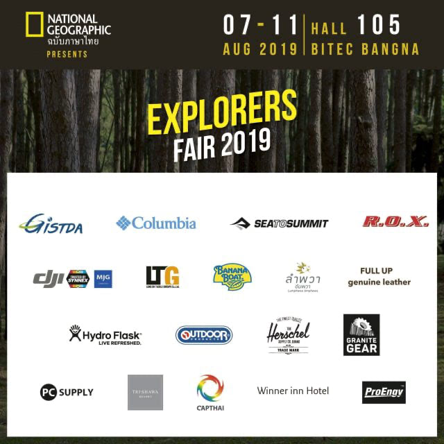 Explorers-Fair-2019-4-640x640
