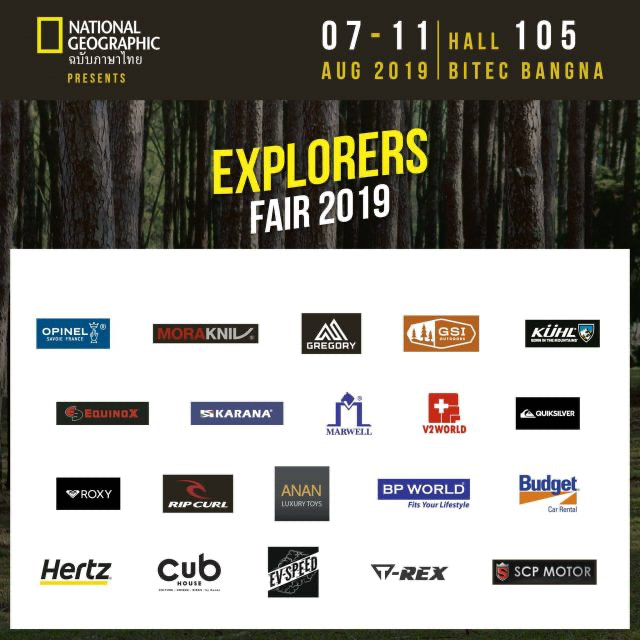 Explorers-Fair-2019-5-640x640