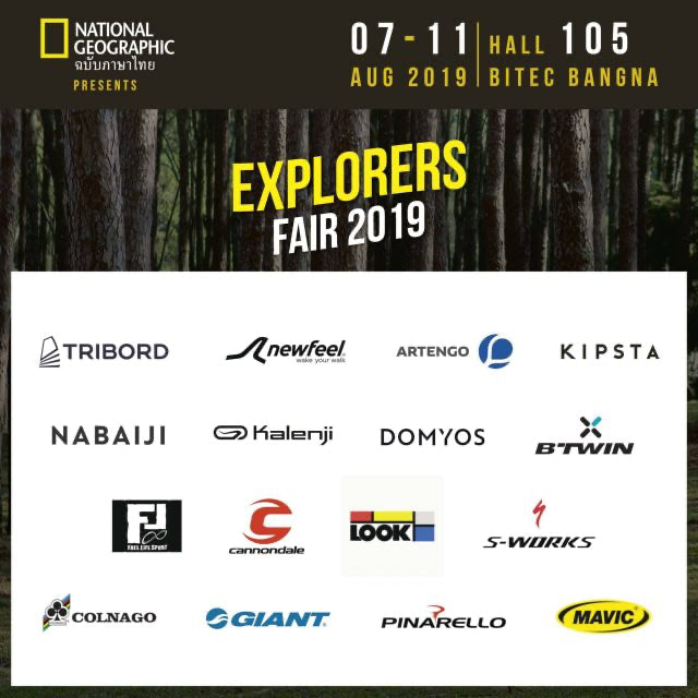 Explorers-Fair-2019-6-640x640