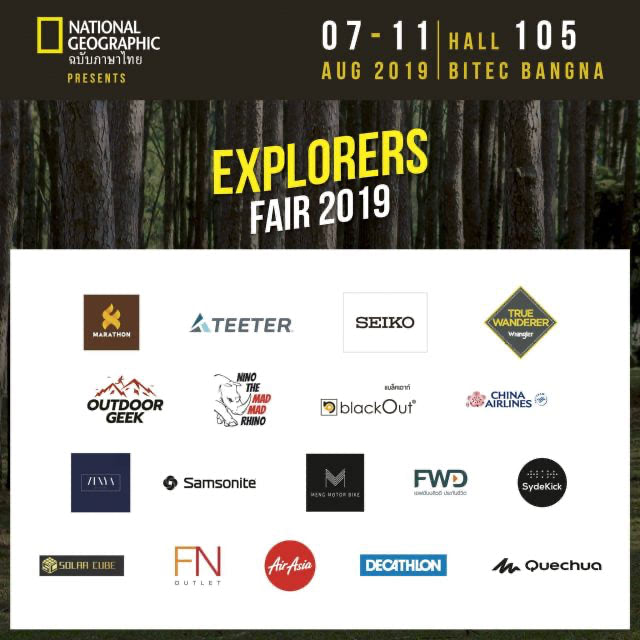 Explorers-Fair-2019-7-640x640